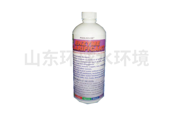 泳池水處理藥劑---氯霸非泡沫澄清劑